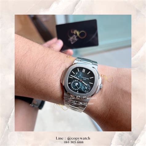 patek philippe shopee|patek philippe nautilus.